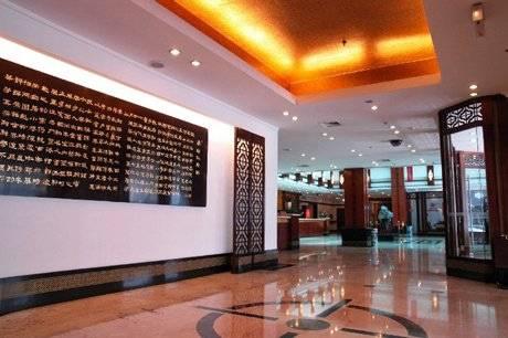 Отель Lexiang Сучжоу Экстерьер фото